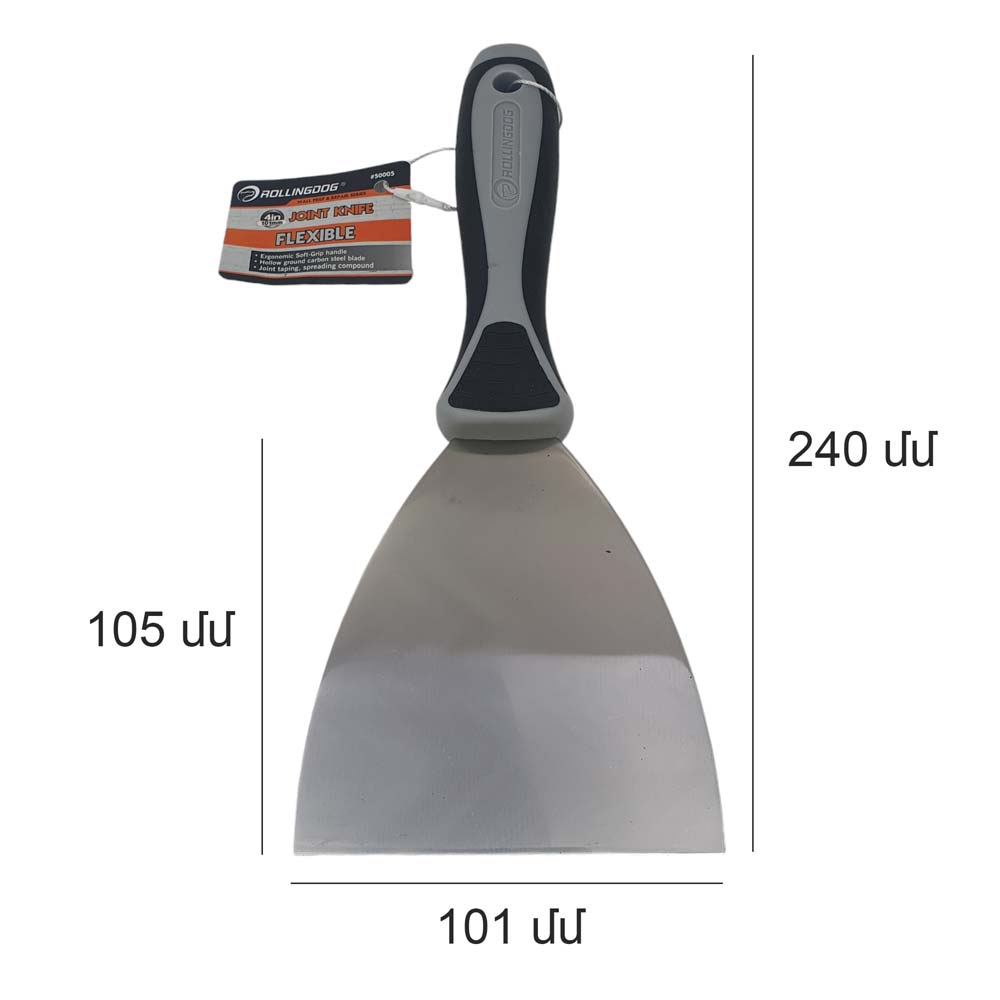 14698