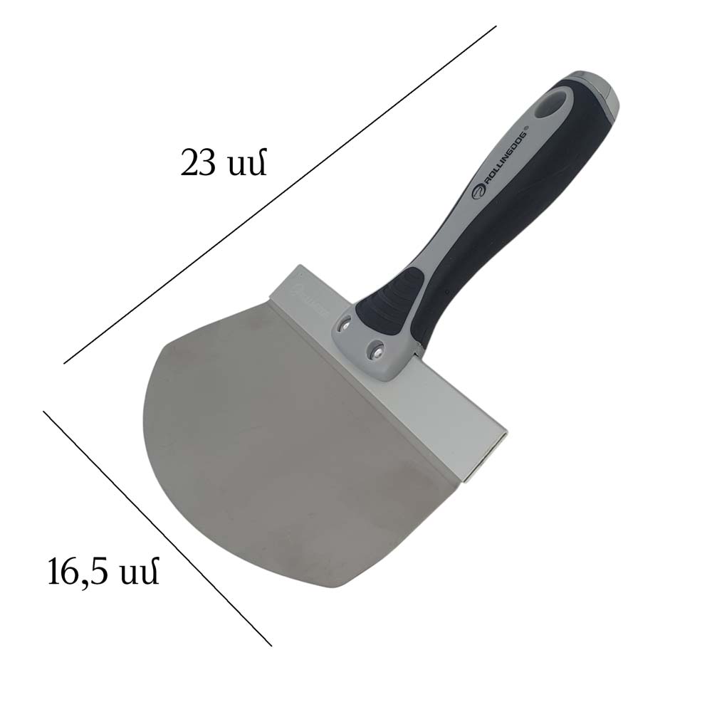 14703