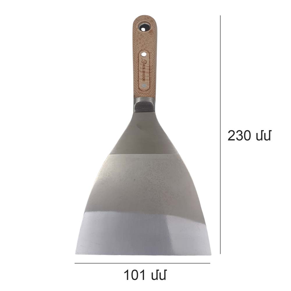 14706