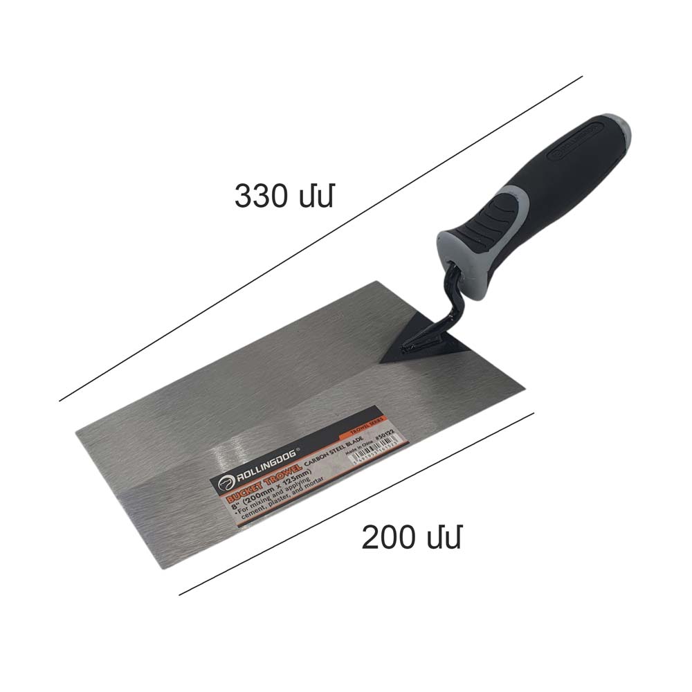 14715