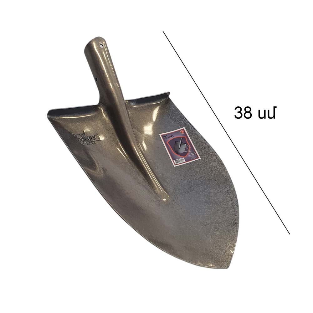 14767