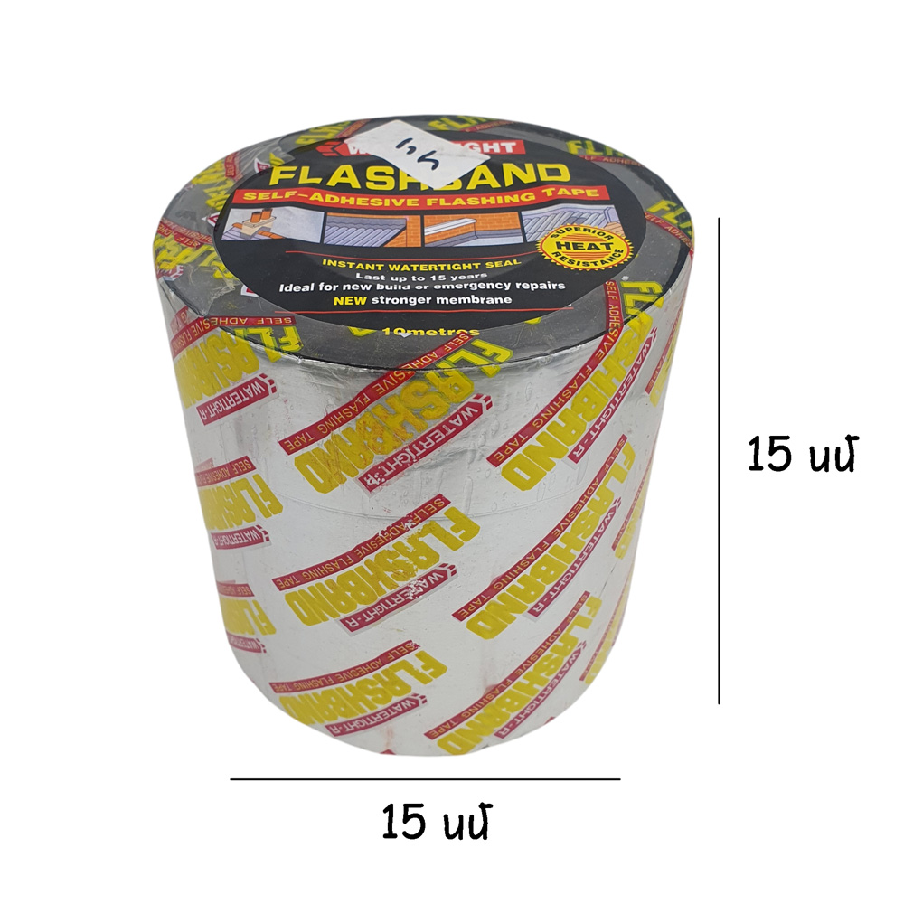 14870
