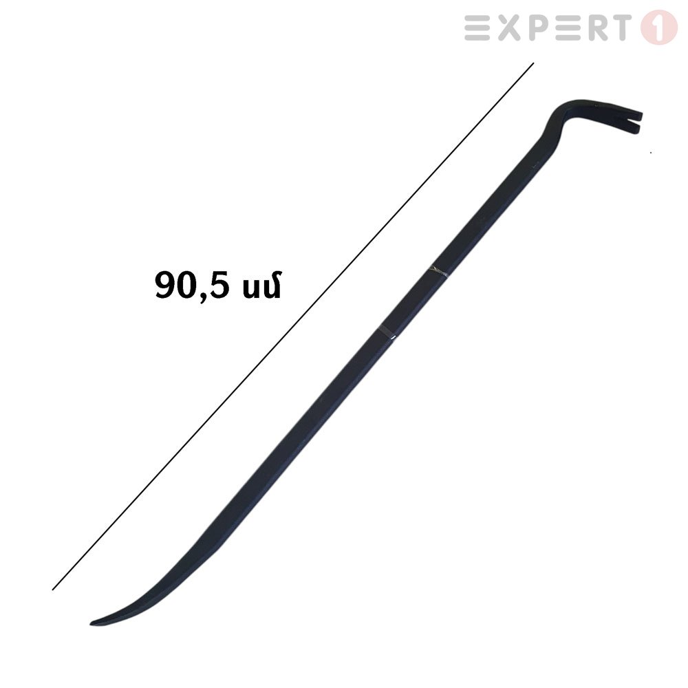 15139
