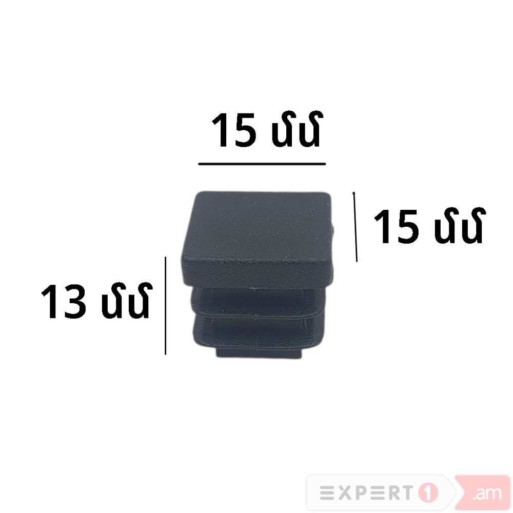1536
