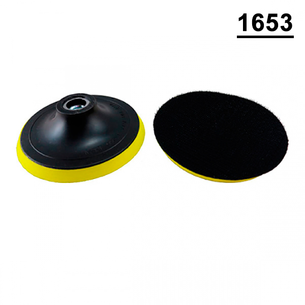 16538