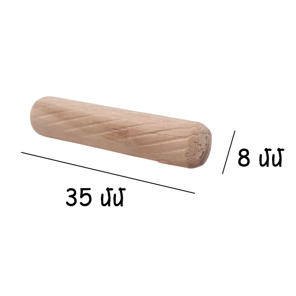 1834_2