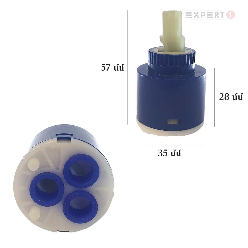 2050_1