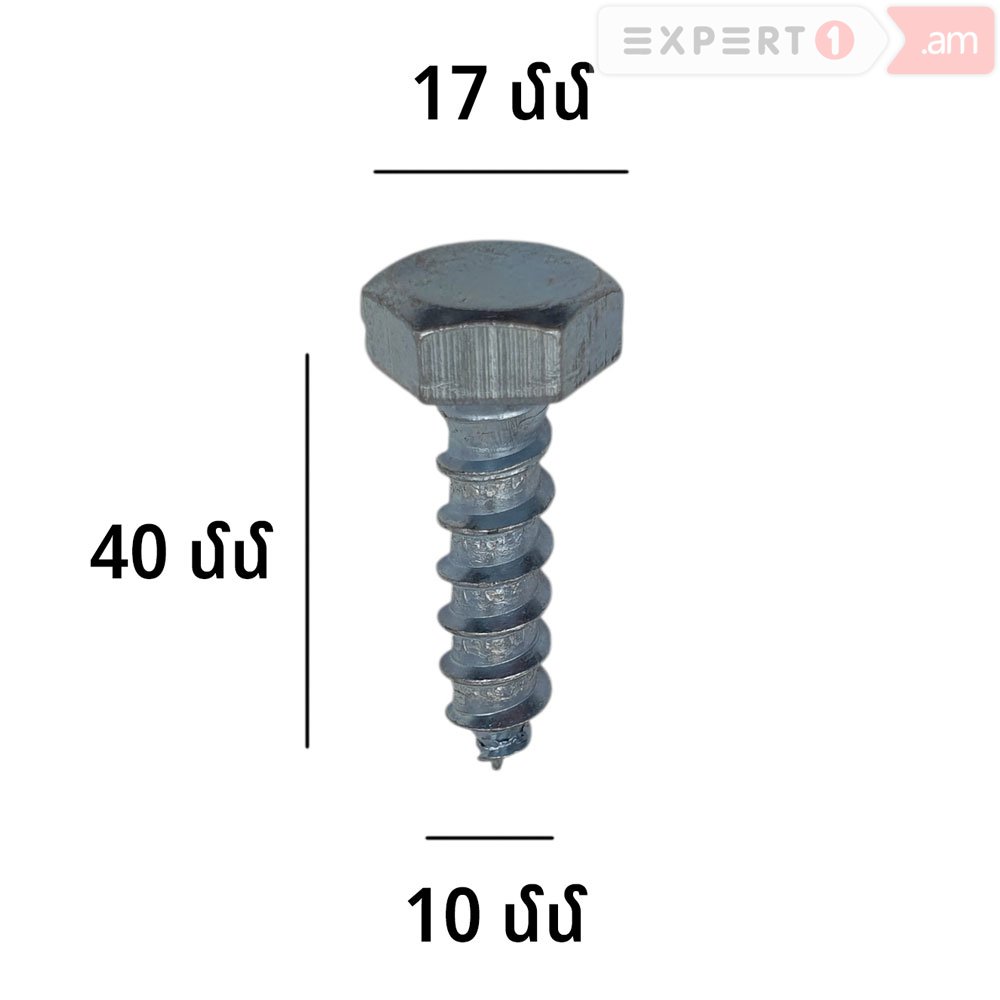 2330