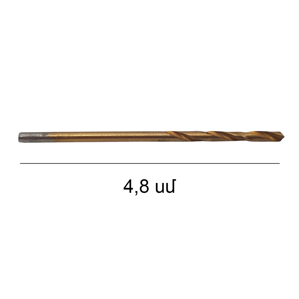 2645