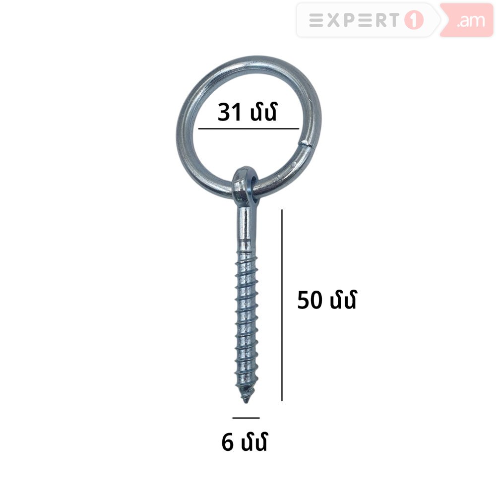 2690