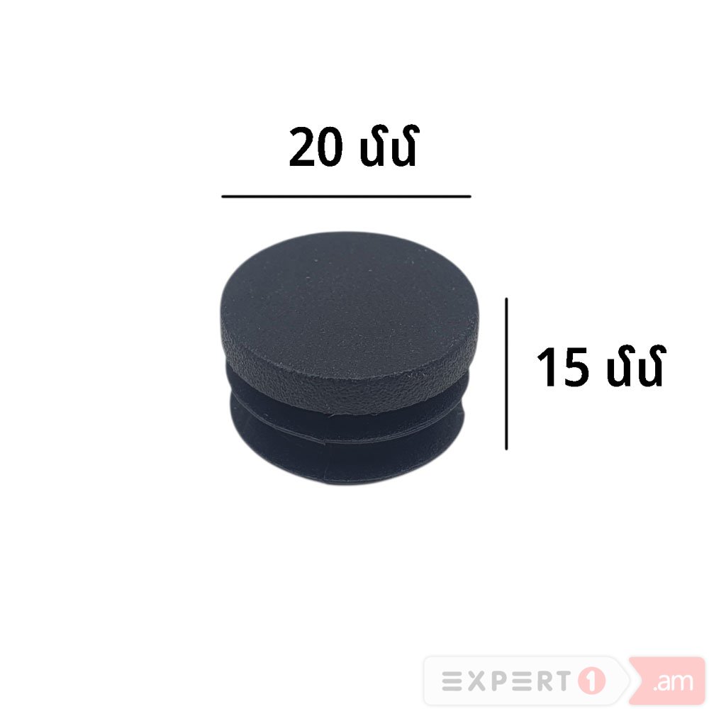 2723