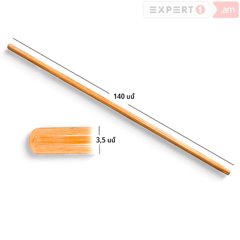 3052