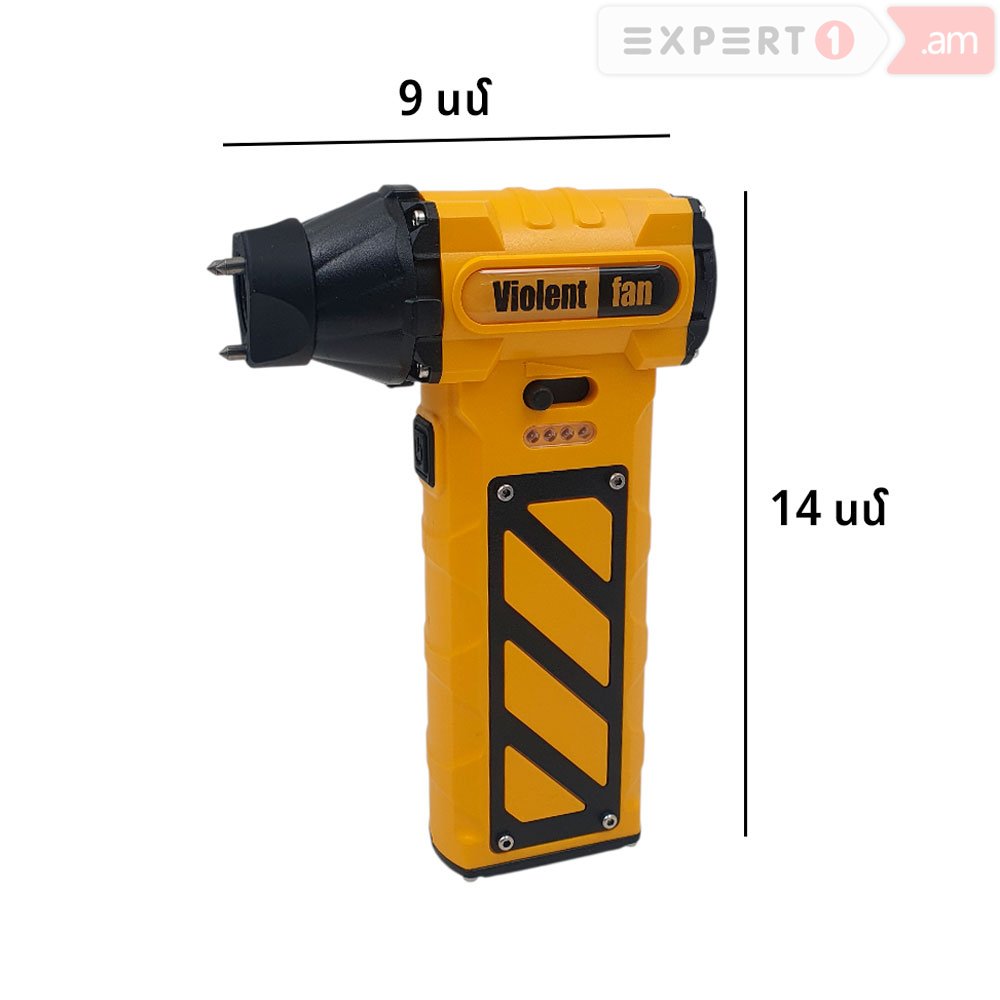 3055
