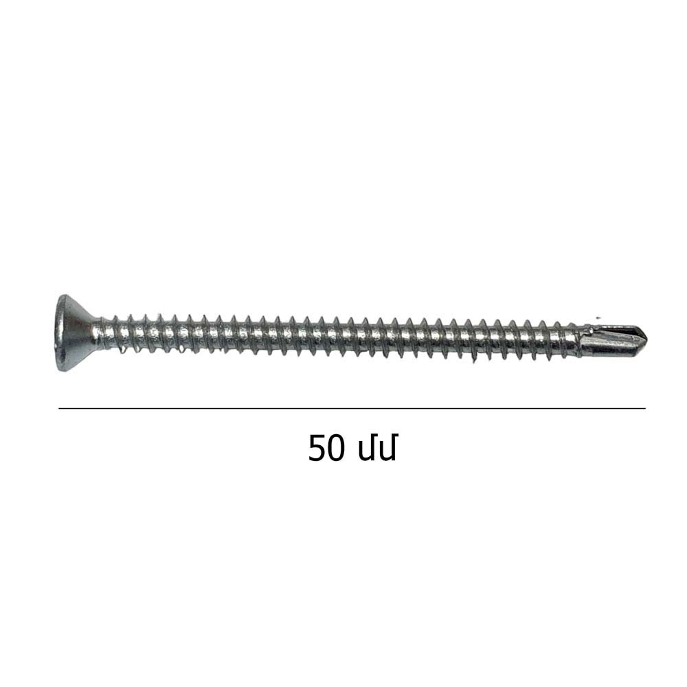 30775