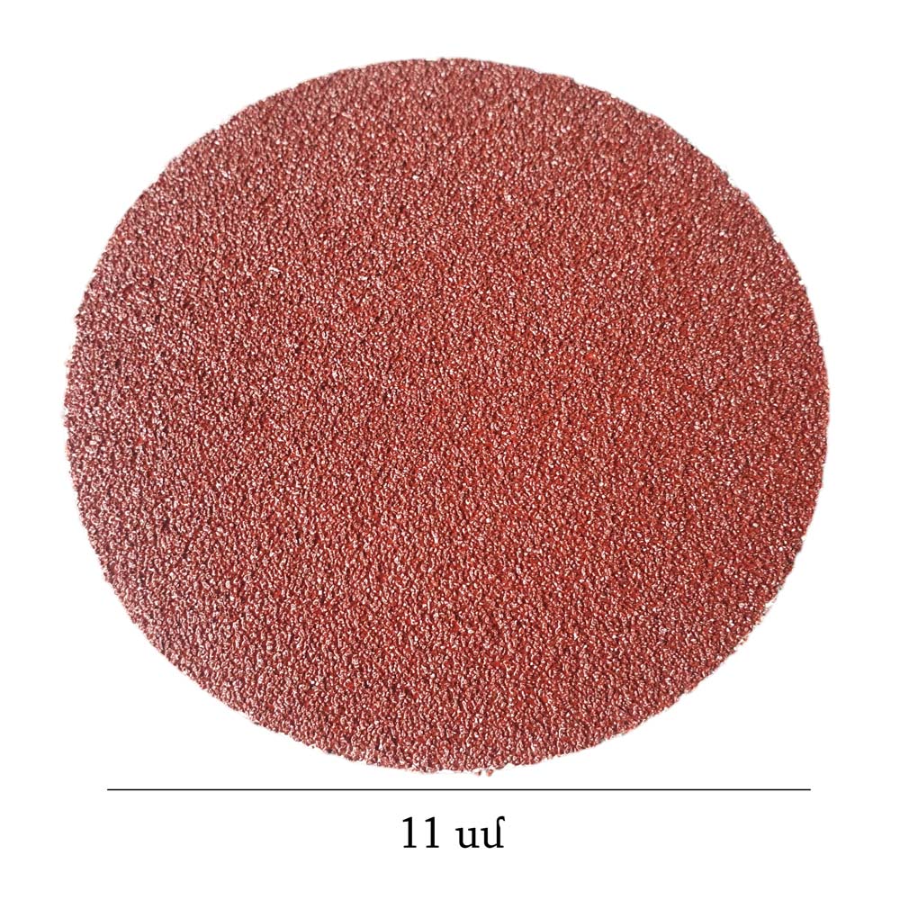 3144