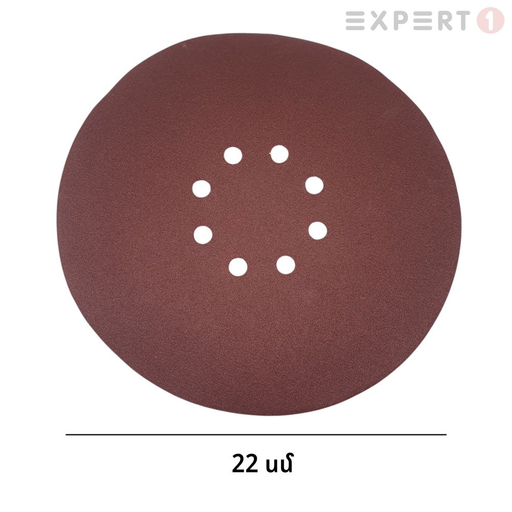 3205_1