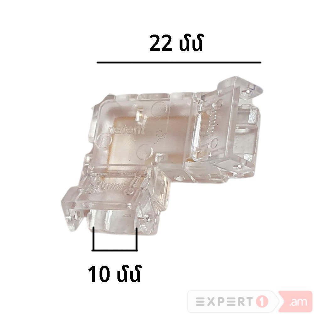3241