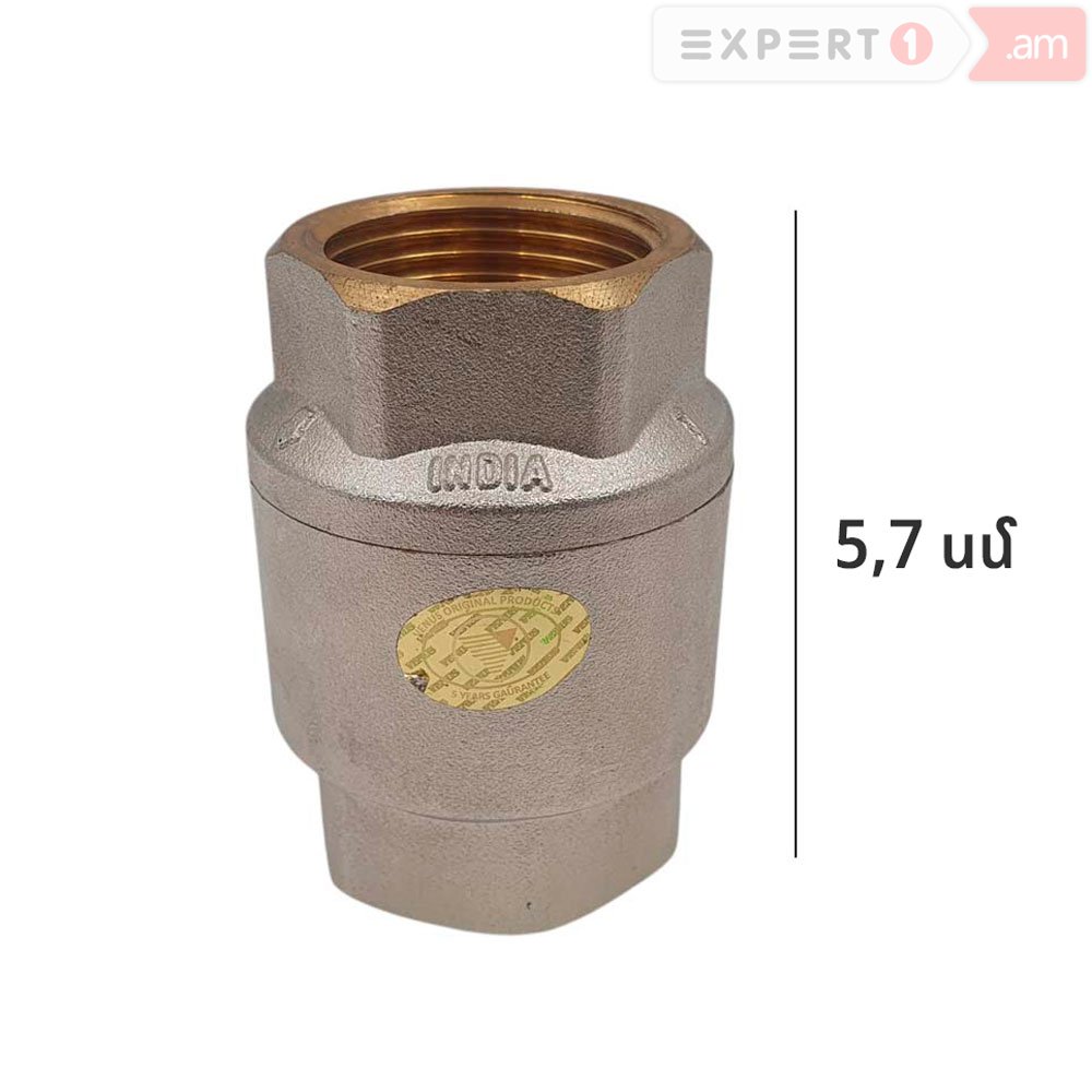 3540