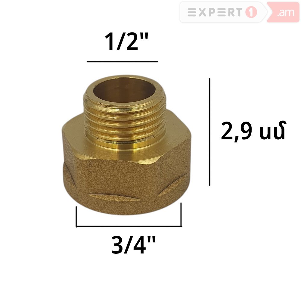 4147