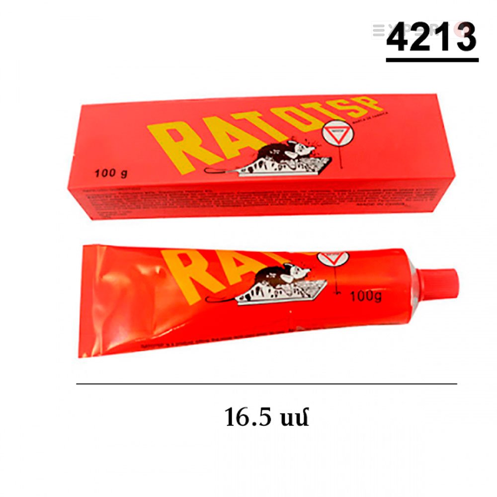 4213