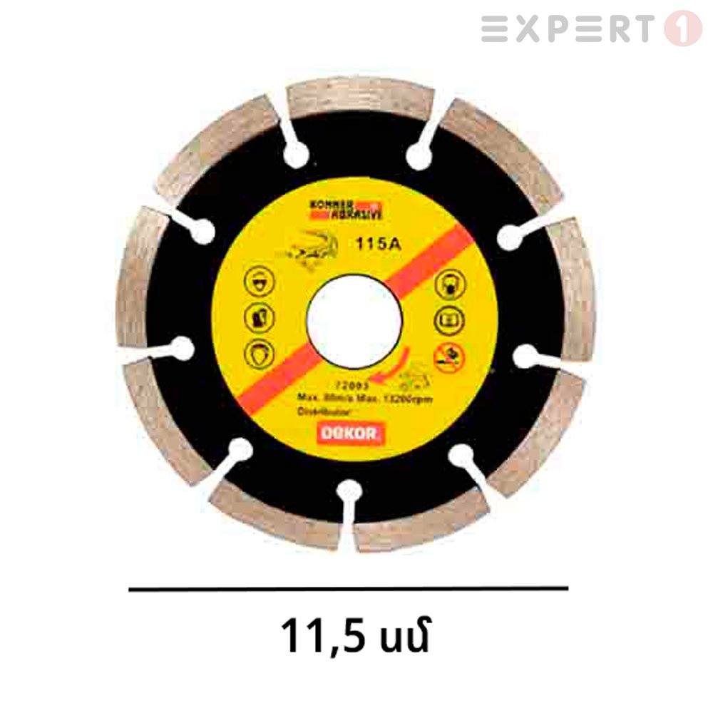 4714