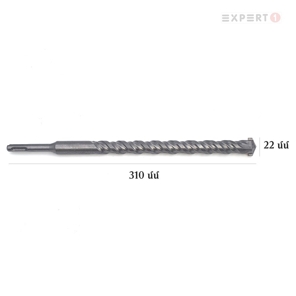 4757