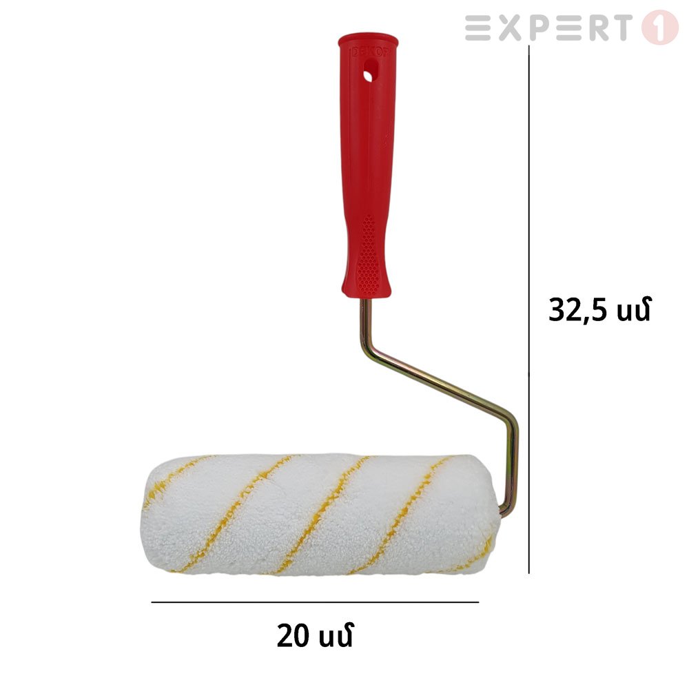 4871