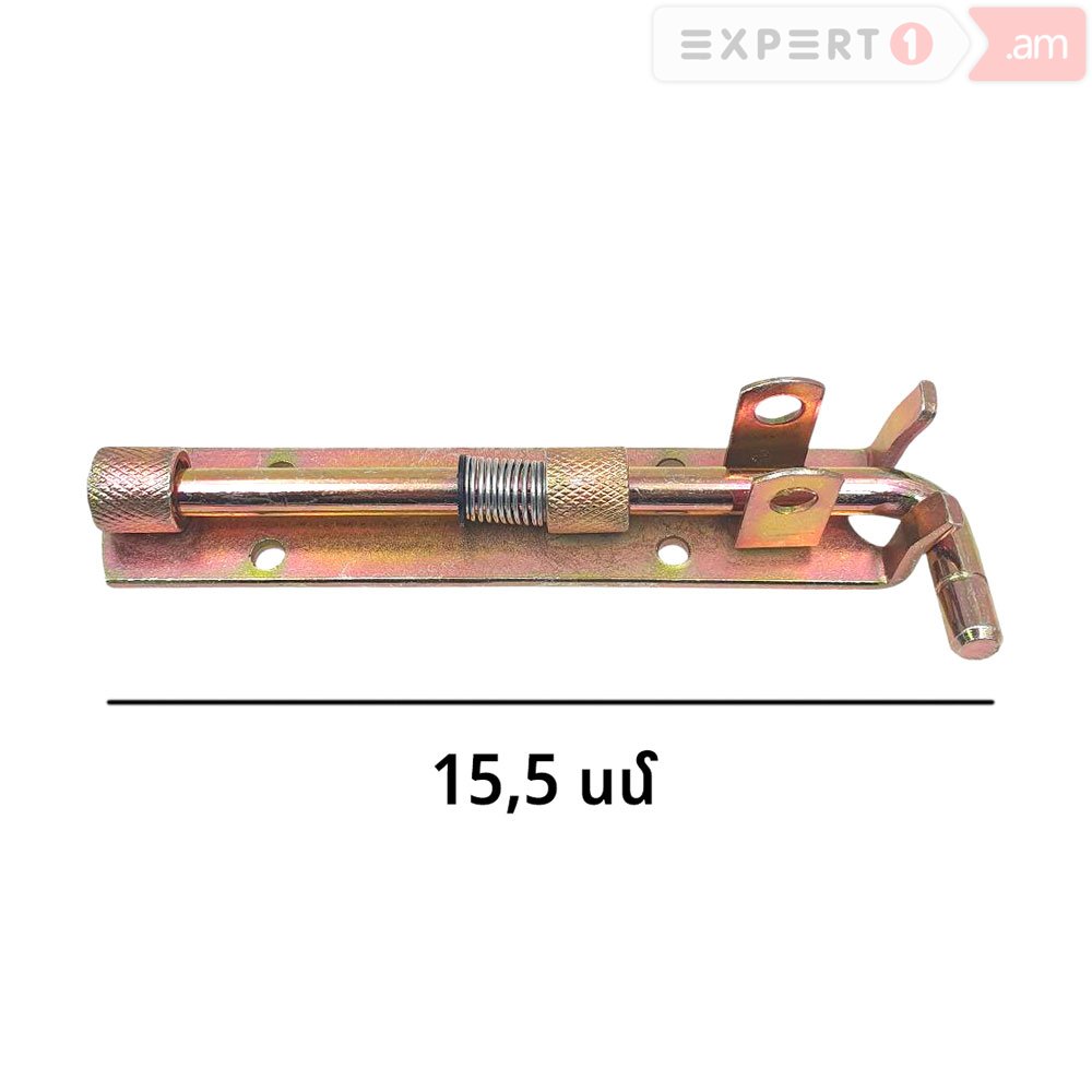 4971_5