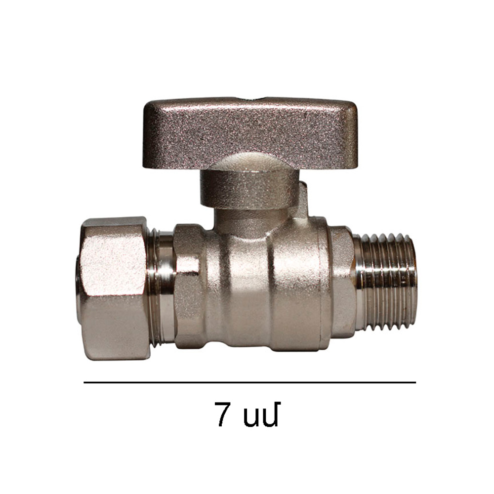 5121543