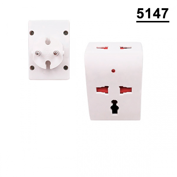 51475