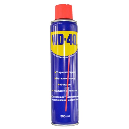 5223