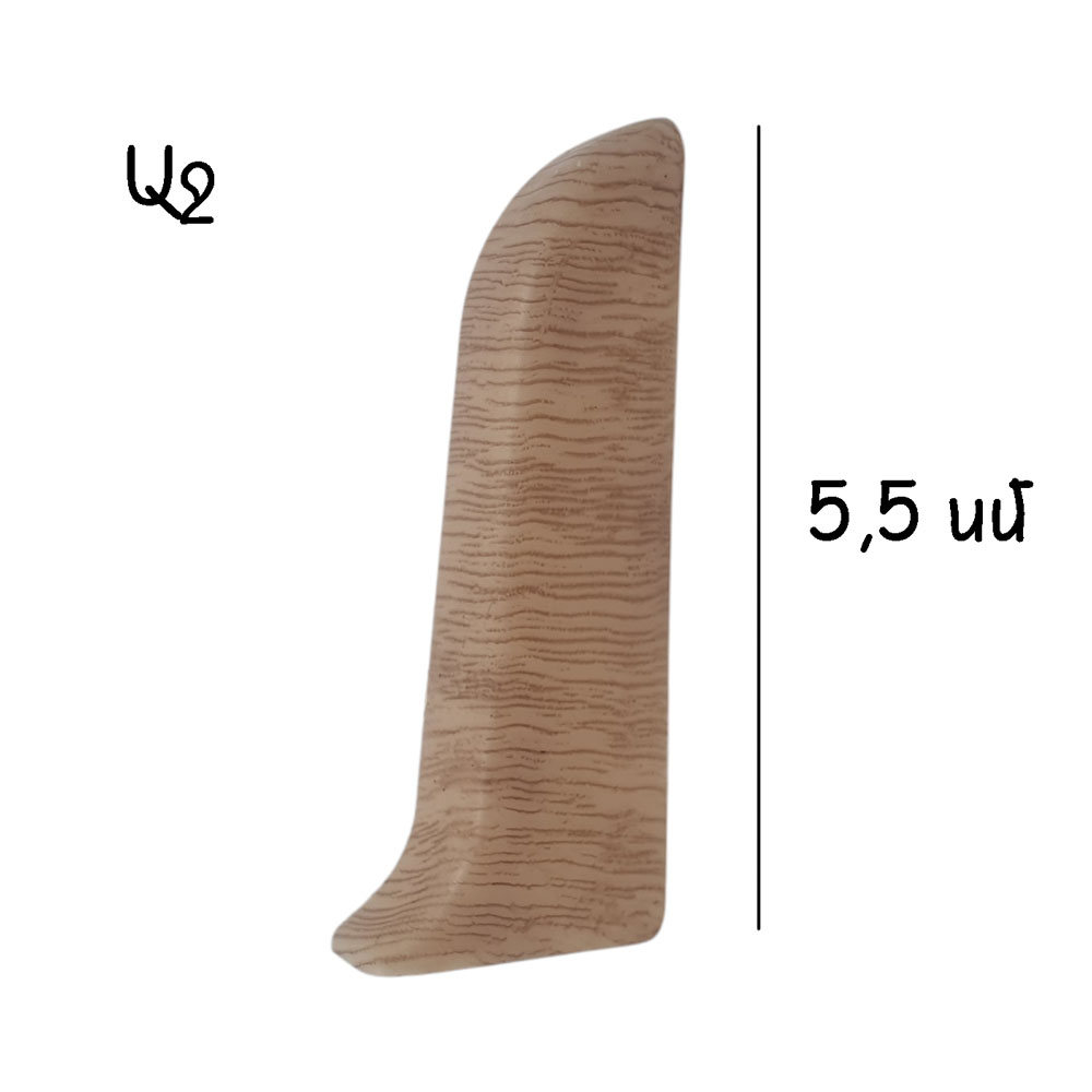 5400045