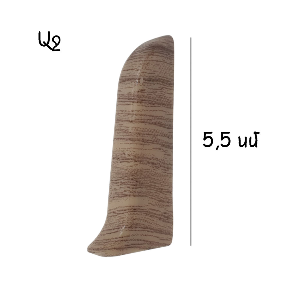 5400050_2