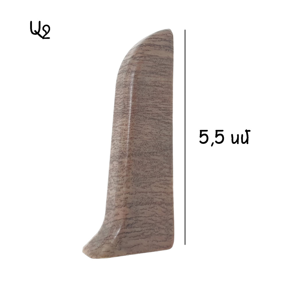 5400063_2