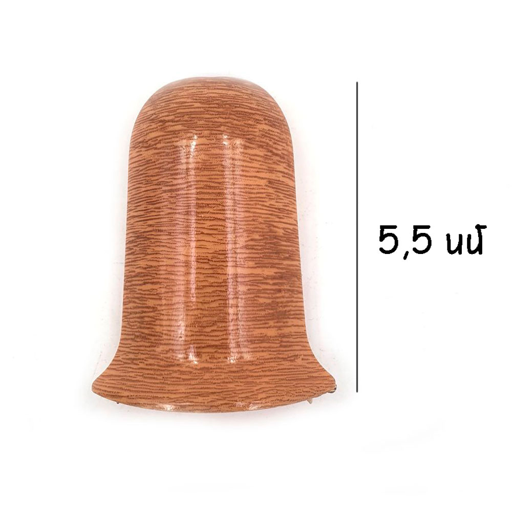 5400071