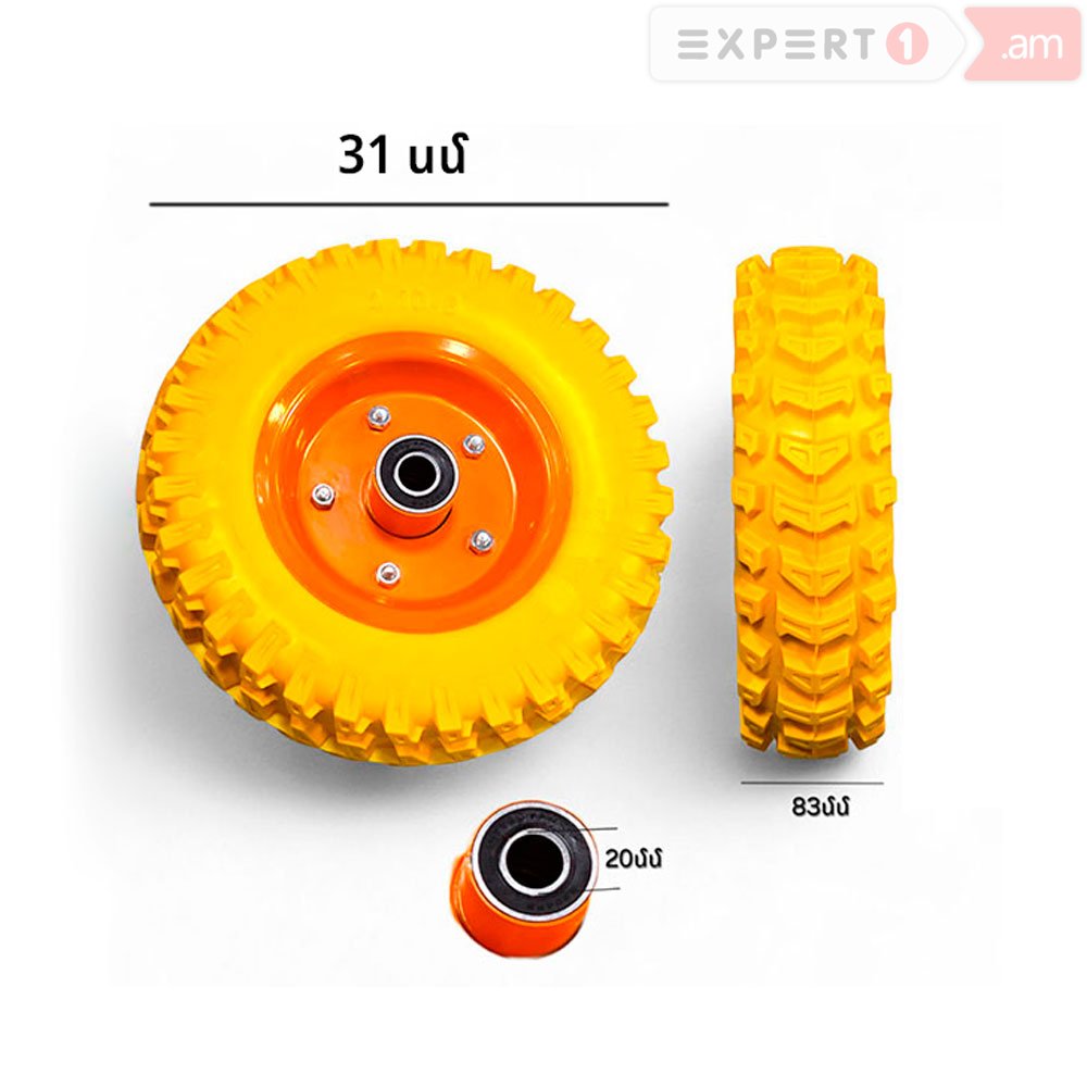 5490