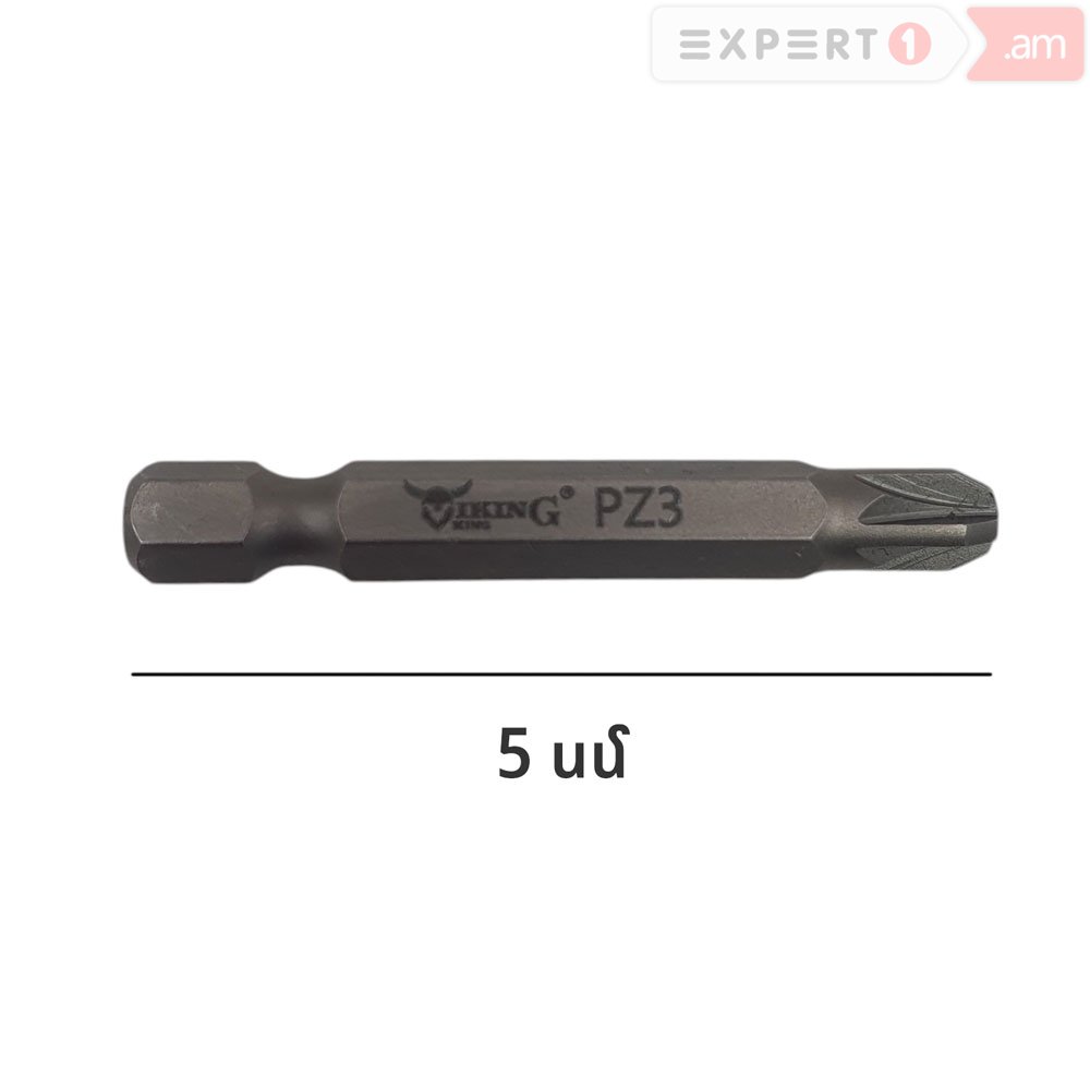 5550_1