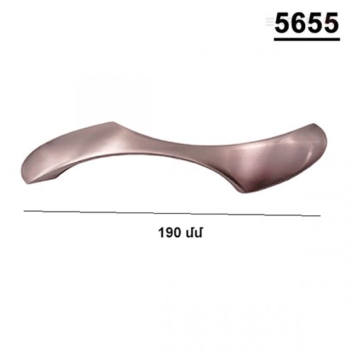5655