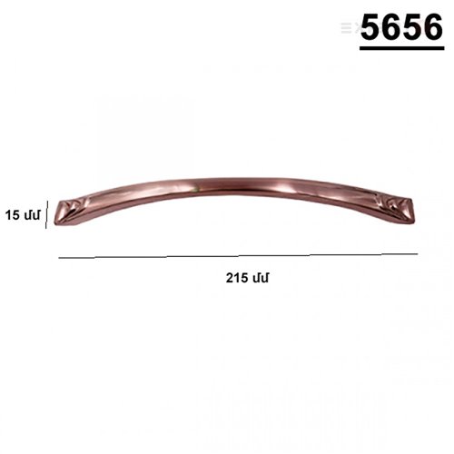 5656