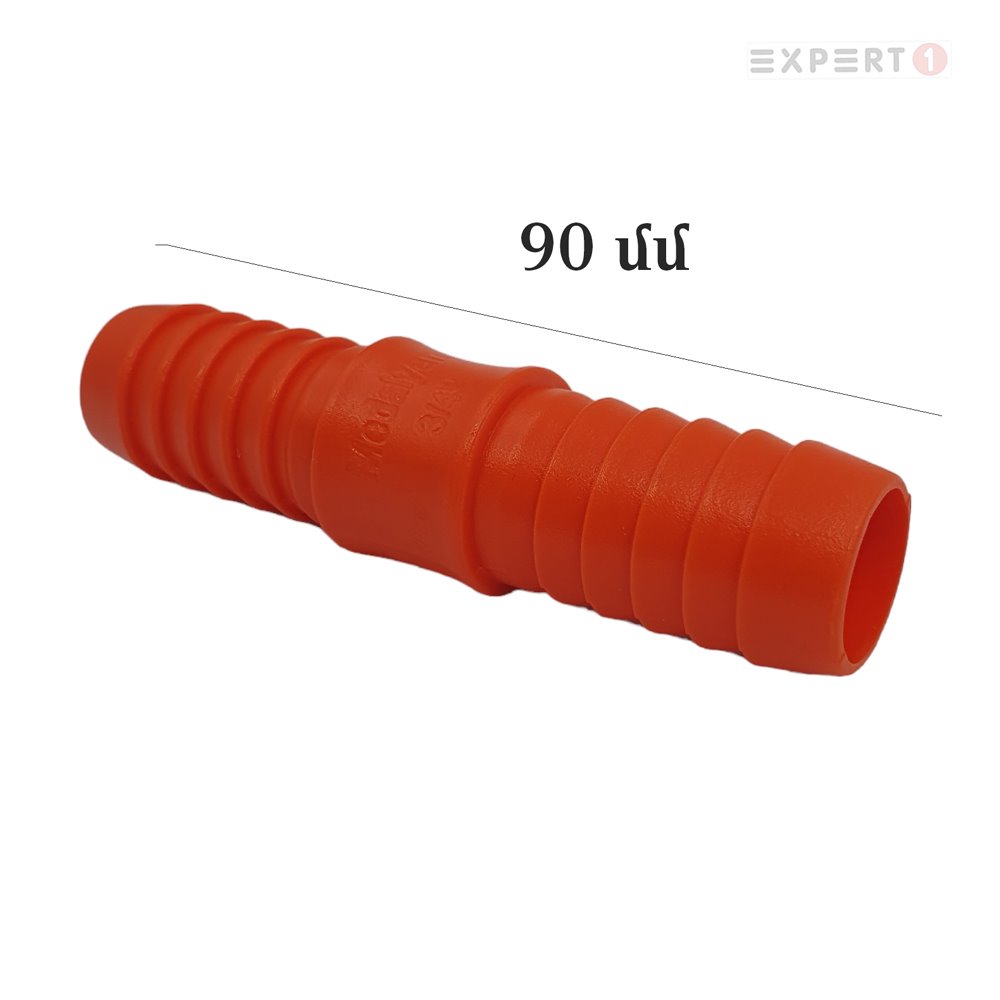 5703030