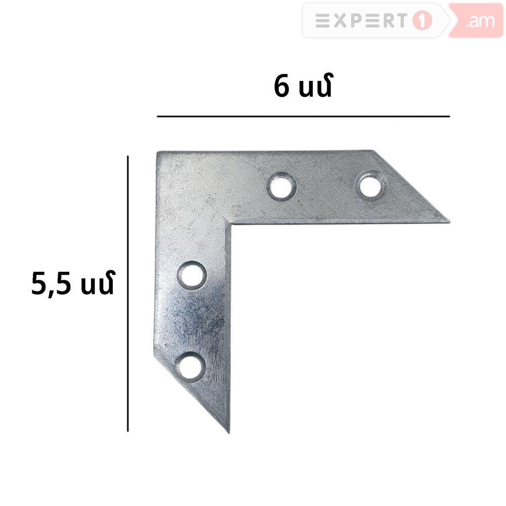 5705989_1