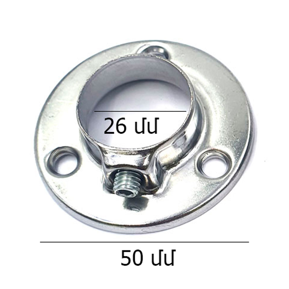 5800757_1