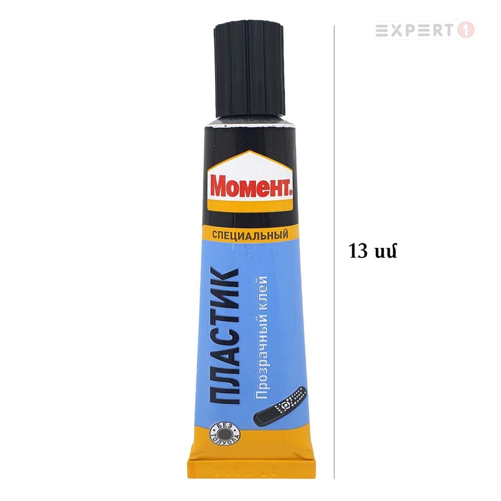 images/stories/virtuemart/product/5801587