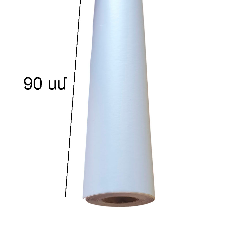 5801920_1