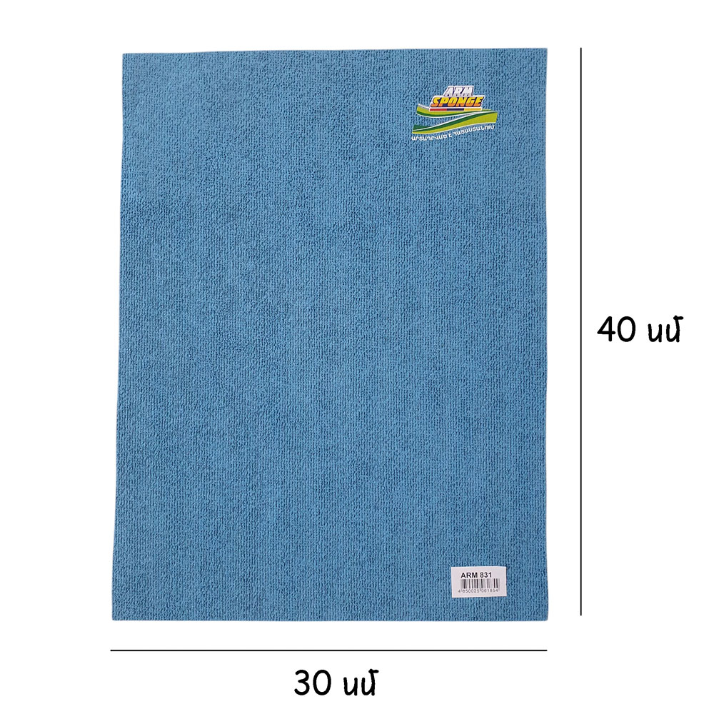 5802100