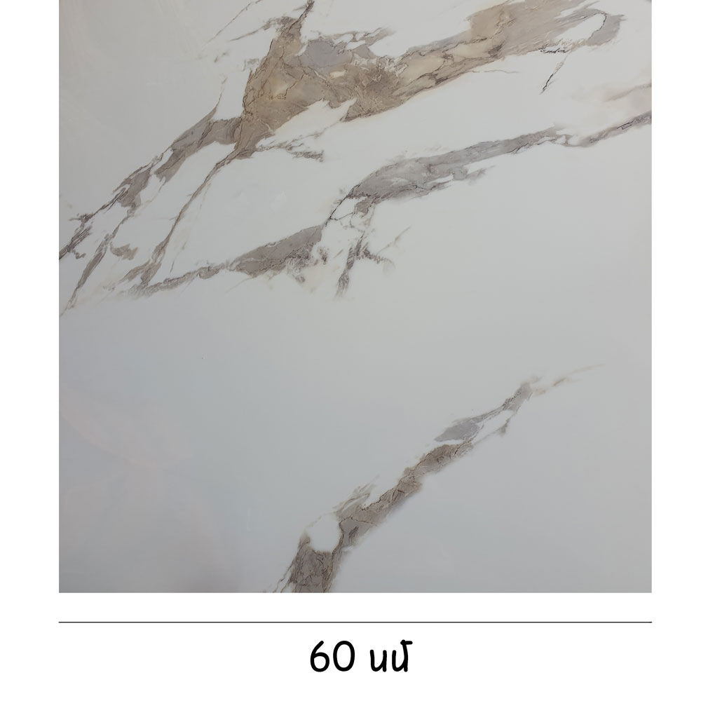 5802120