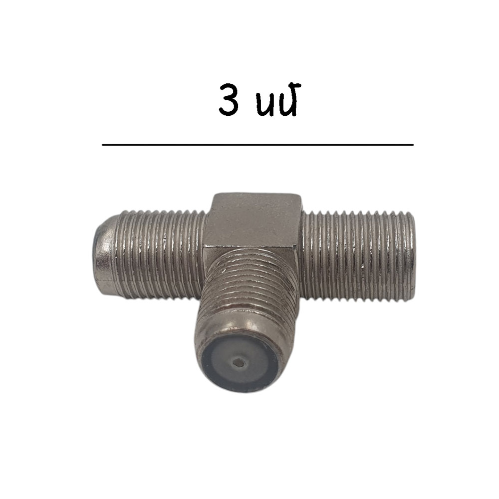5802137_1