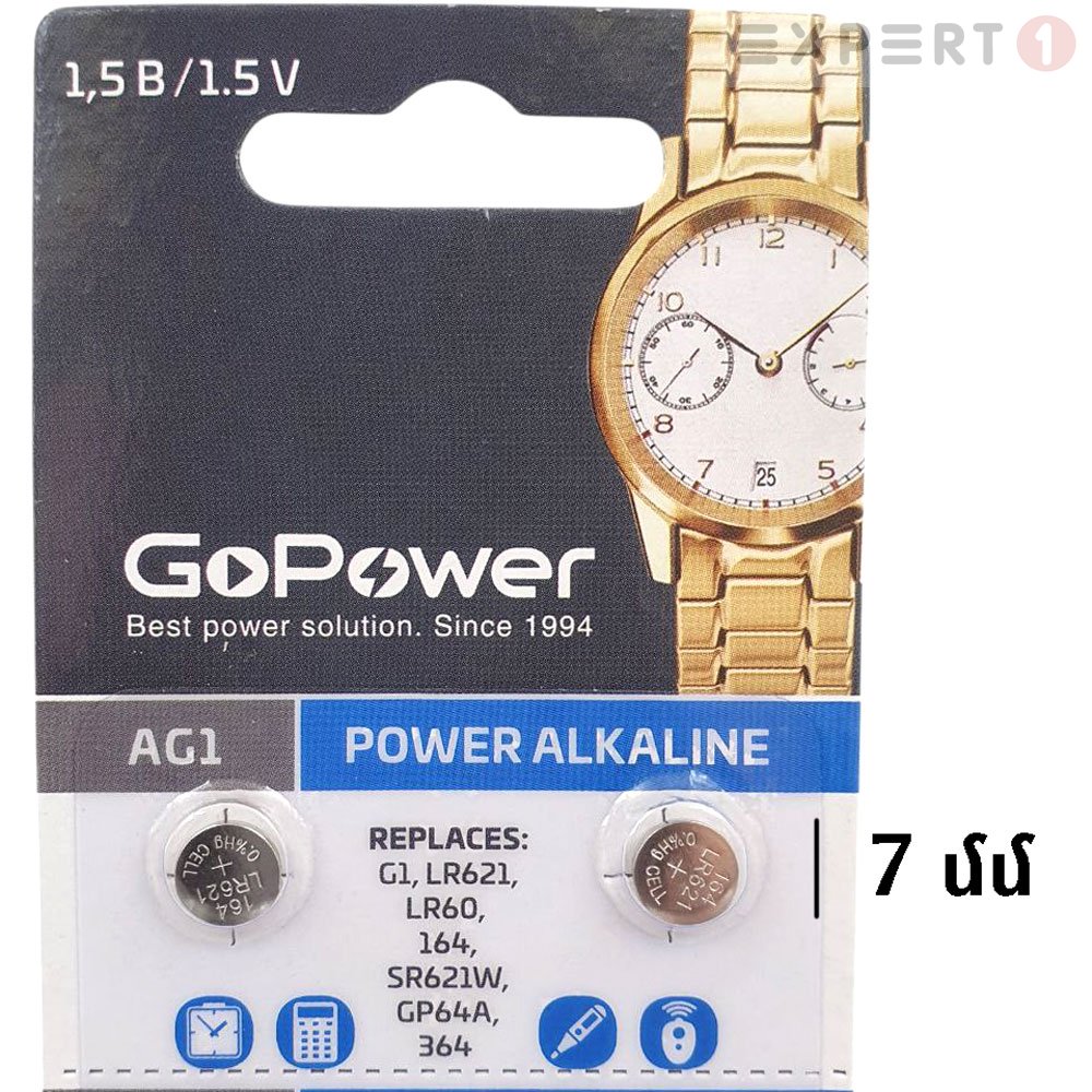 5802221