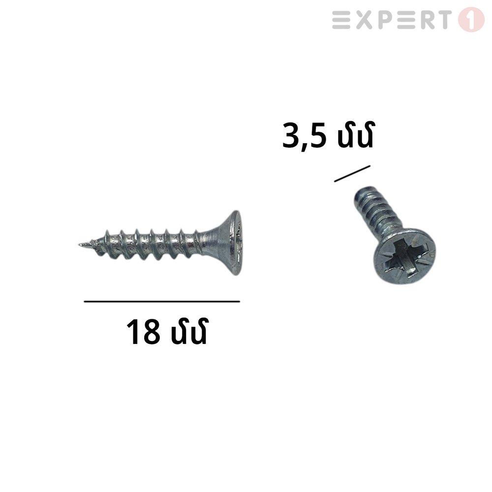 5802347_1
