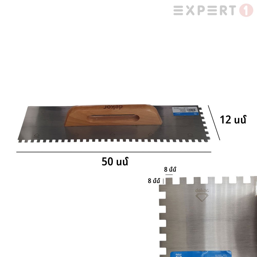 5802349_1
